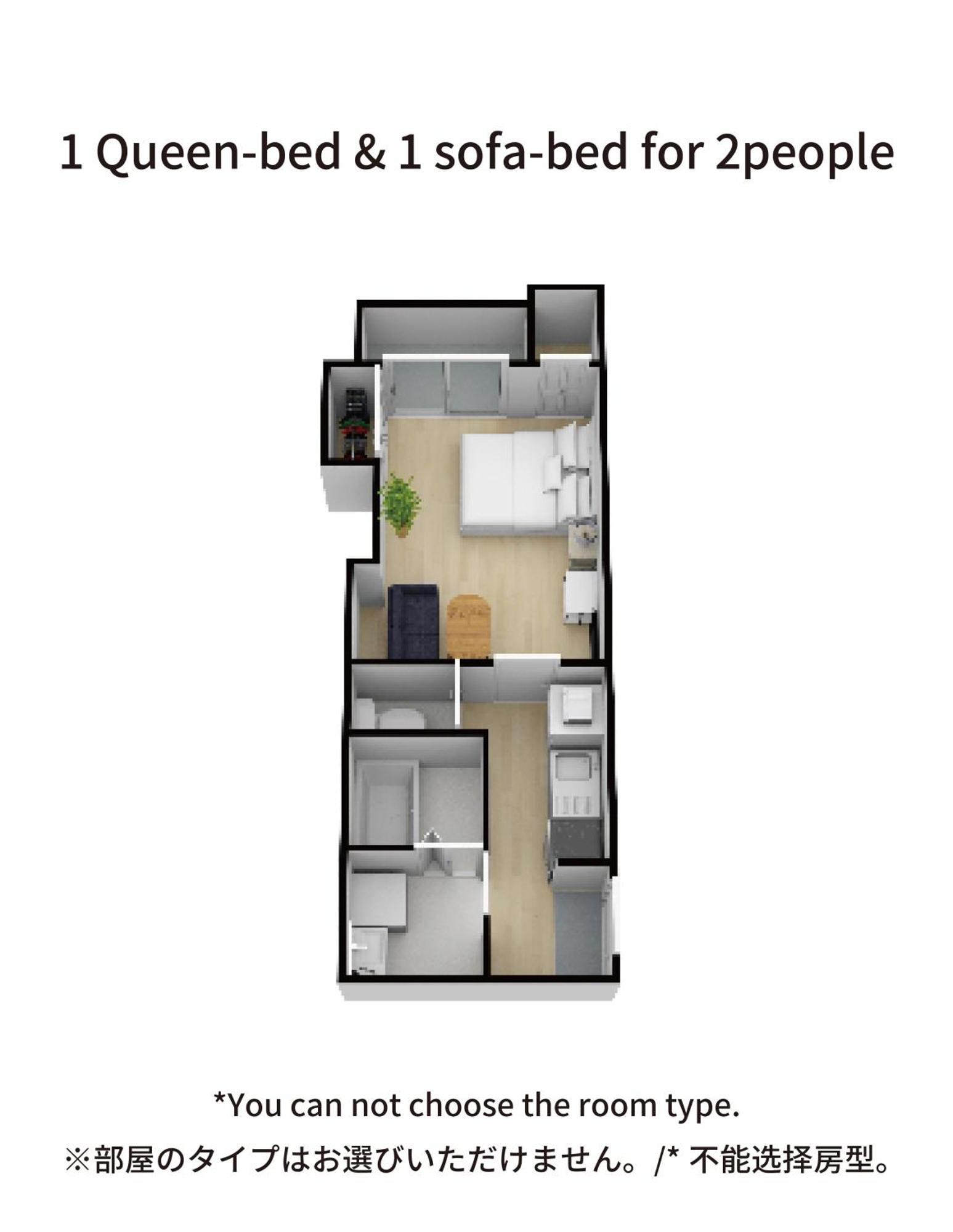 Fds Liberta Appartement *