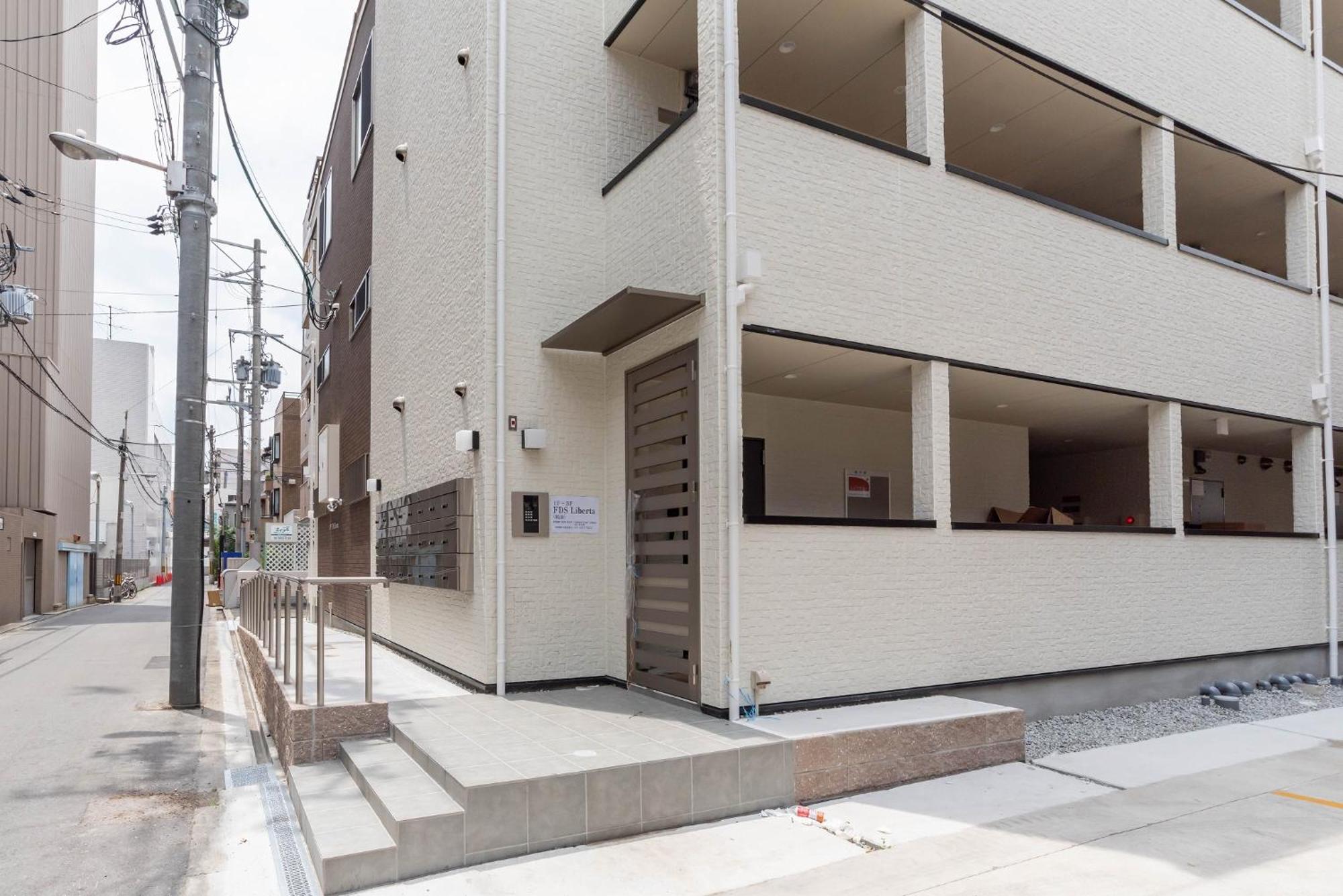 Appartement Fds Liberta