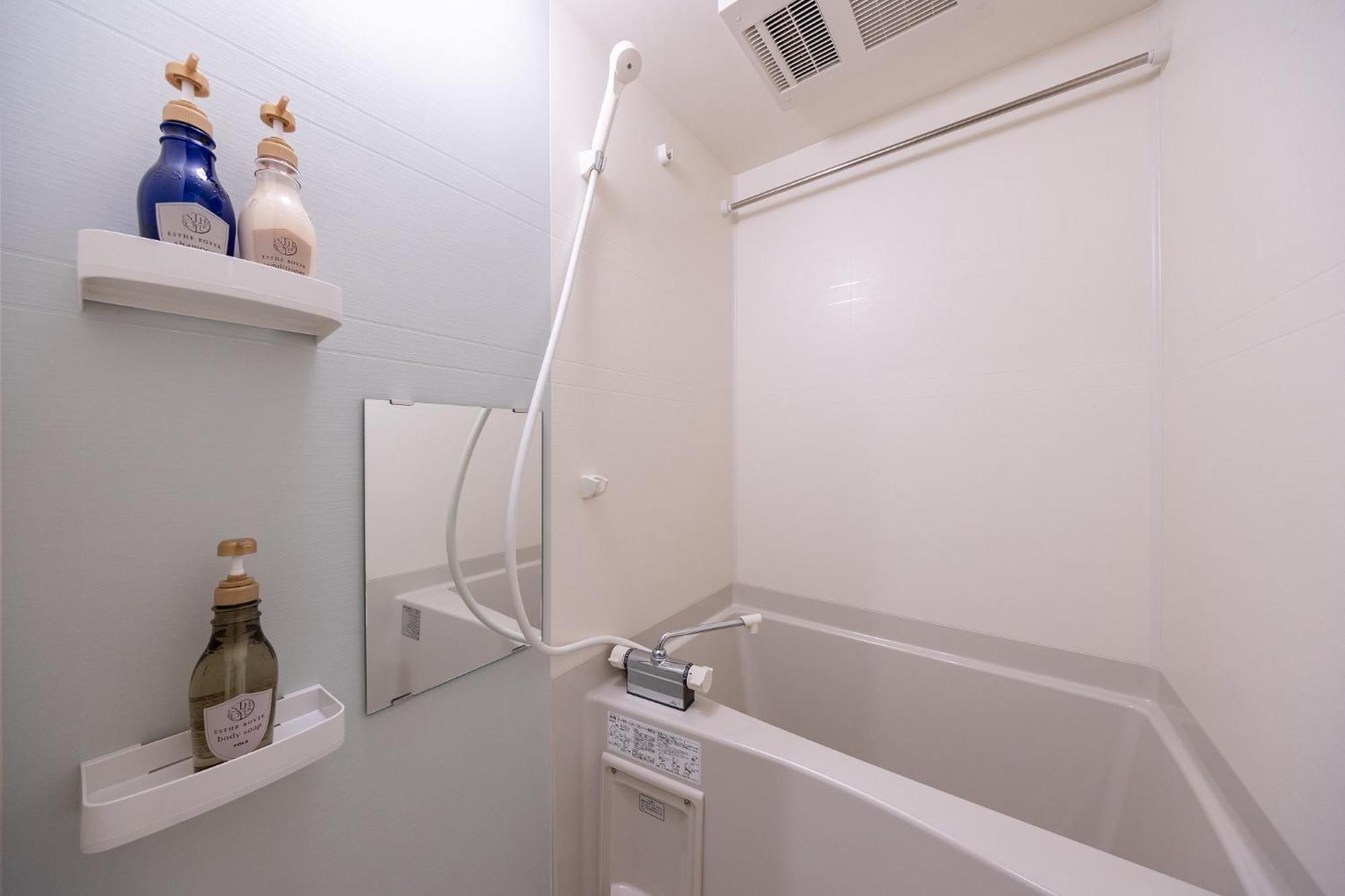 Appartement Fds Liberta Ōsaka